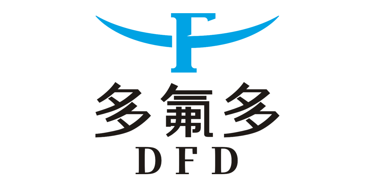 多氟多