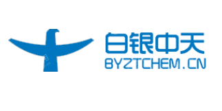 白银中天