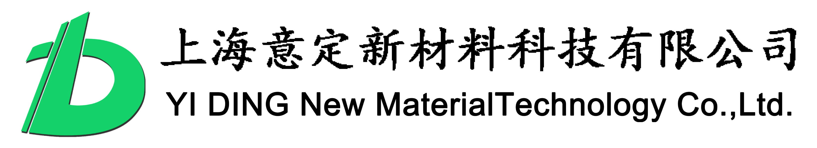 上海意定新材料科技有限公司